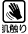 �A�C�R��