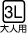 �A�C�R��