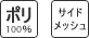 �G�A���[�x�X�g�F�d�l