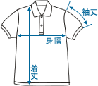 �T�C�Y�X�y�b�N����