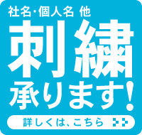 �|���V���c�E�W���[�W���ւ́A�Ж��E�l���h�J����܂��I