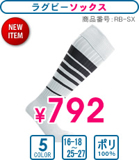 RB-SXFOr[\bNX