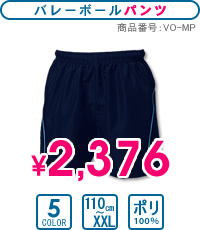 VO-MPFo[{[pc